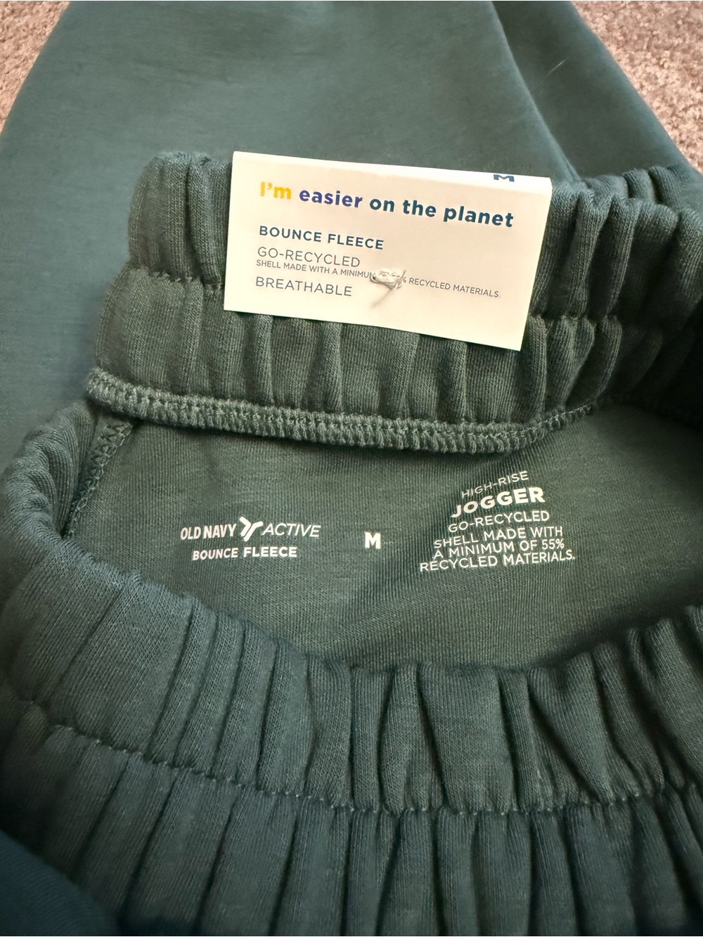 Women’s Forest Green Jogger Sweatpants - Picture 4 of 4
